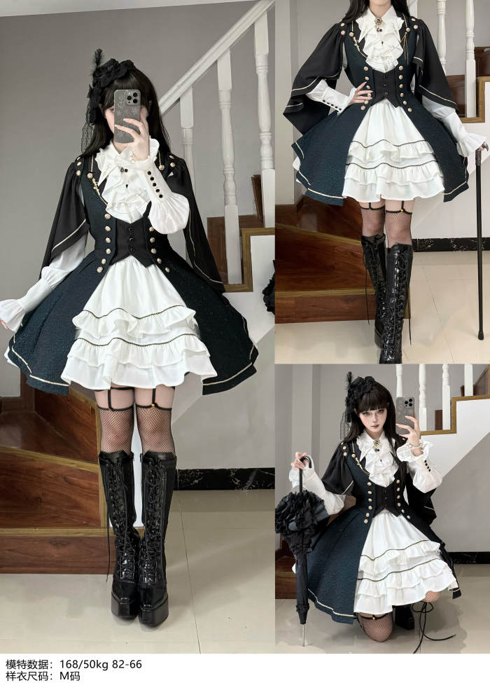 Law of Fallen Moon Military Lolita Skirt, Coat, Blouse and Accessories