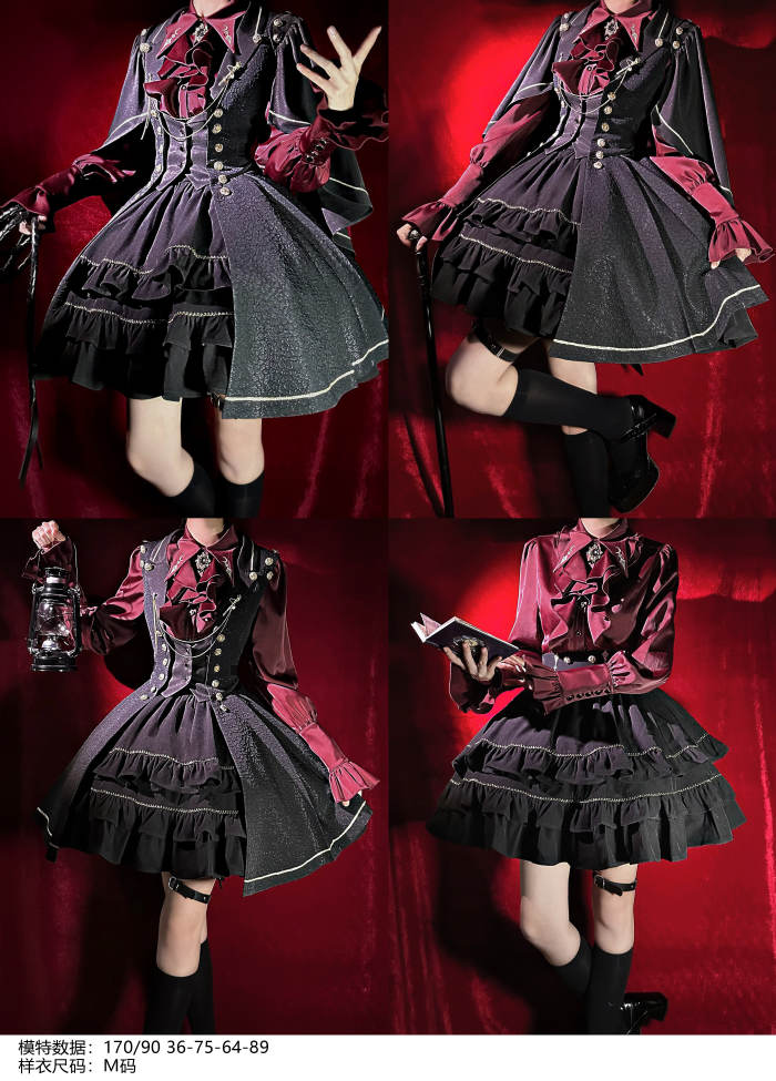 Law of Fallen Moon Military Lolita Skirt, Coat, Blouse and Accessories