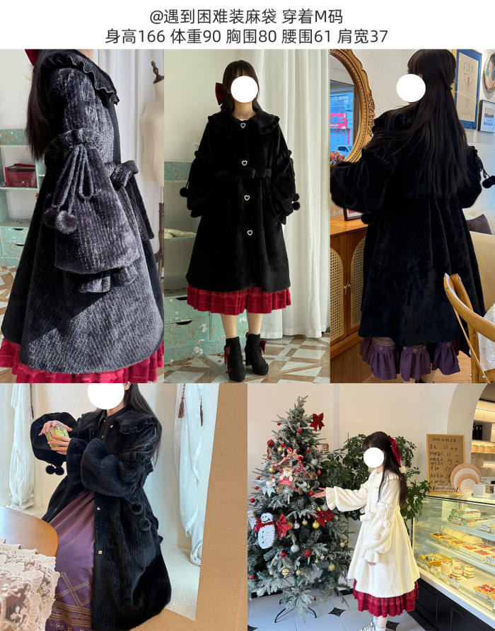 To Warm Sun Sweet Lolita Dress Coat