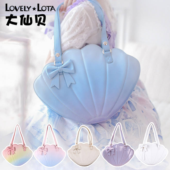 Sweet Shell Ombre Lolita Bag