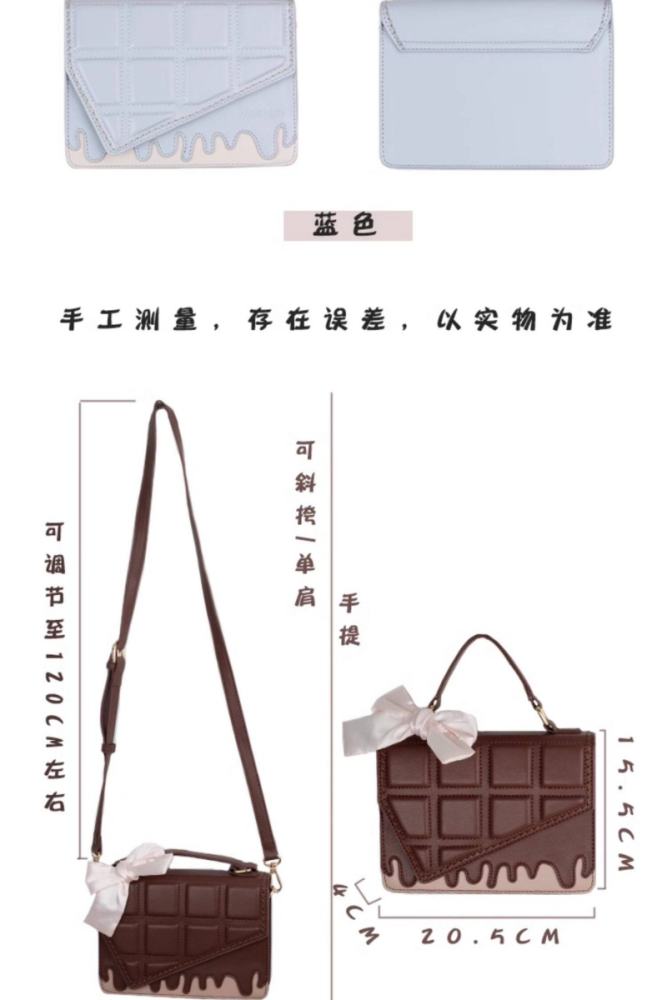 Lovely Lota ~Chocolate cube Lolita Bag
