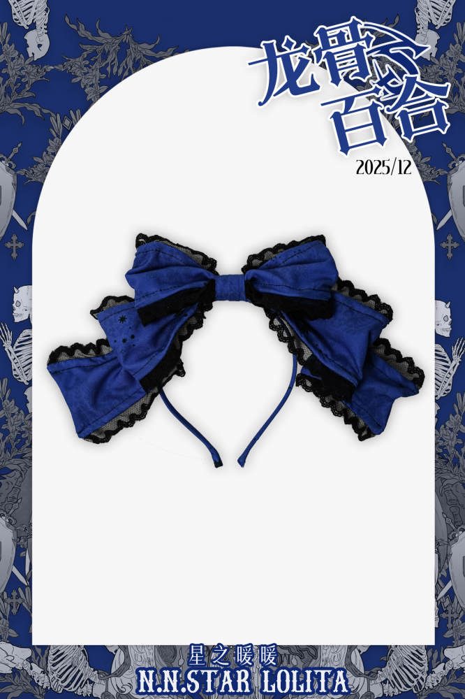 Nnstar Dragon Bone Lily Retro Gothic OP Lolita Prints Dress 4 Colors