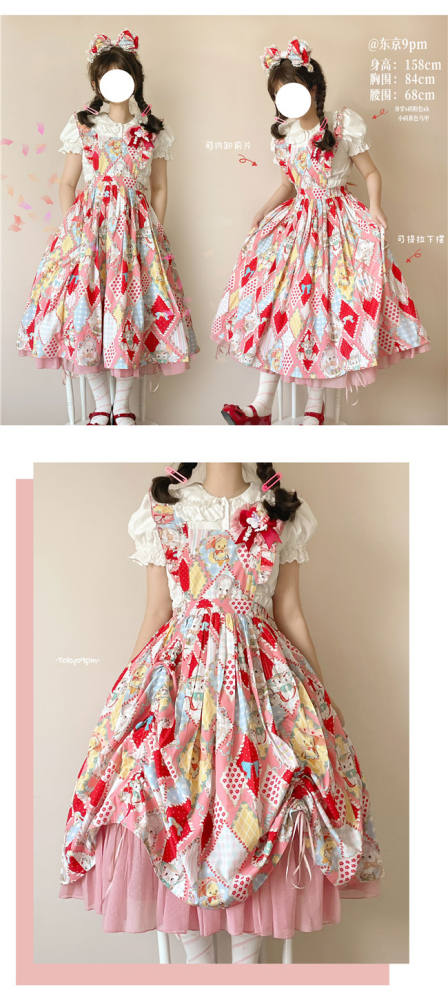 Showa Kaleidoscope Lolita One Piece, Salopette and Skirt - IN Stock