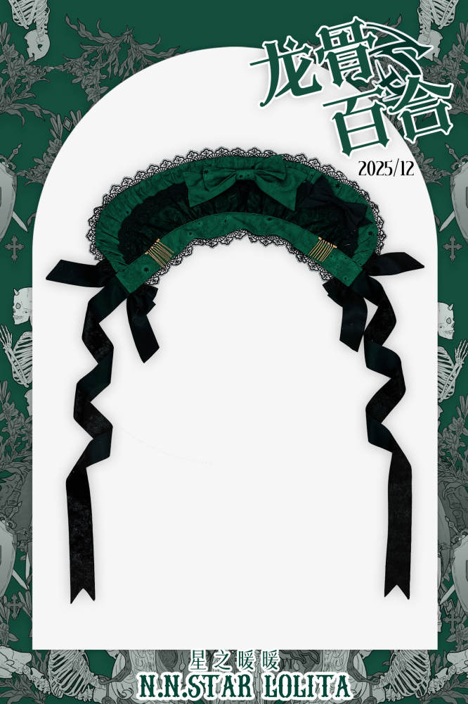 Nnstar Dragon Bone Lily Retro Gothic OP Lolita Prints Dress 4 Colors