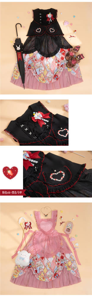 Showa Kaleidoscope Lolita One Piece, Salopette and Skirt - IN Stock