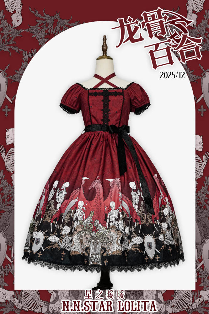 Nnstar Dragon Bone Lily Retro Gothic OP Lolita Prints Dress 4 Colors