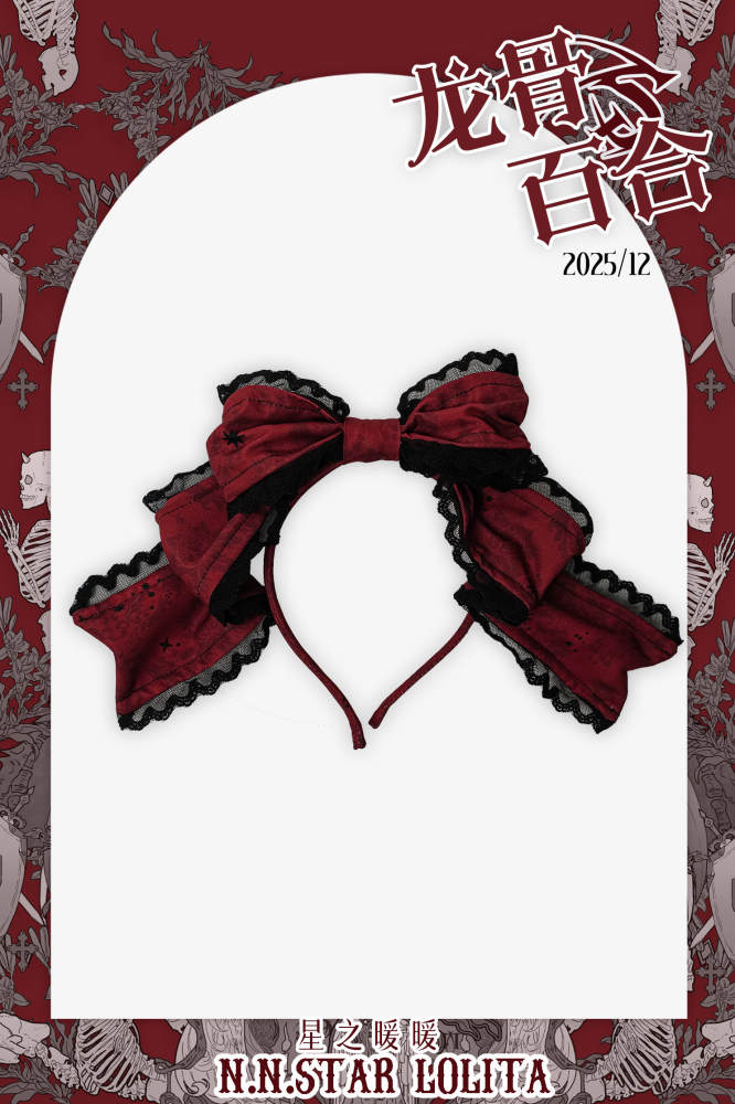Nnstar Dragon Bone Lily Retro Gothic OP Lolita Prints Dress 4 Colors