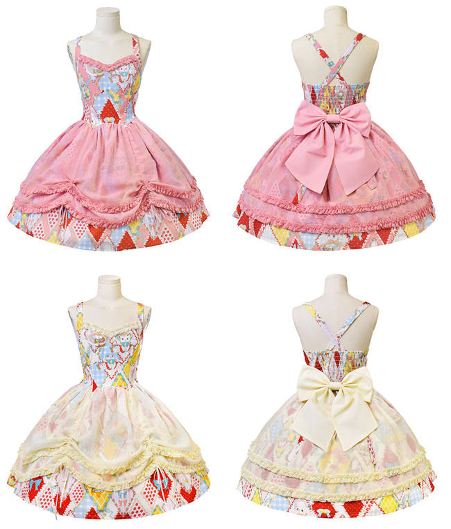 Showa Kaleidoscope Lolita One Piece, Salopette and Skirt - IN Stock