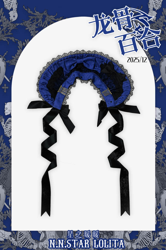 Nnstar Dragon Bone Lily Retro Gothic OP Lolita Prints Dress 4 Colors