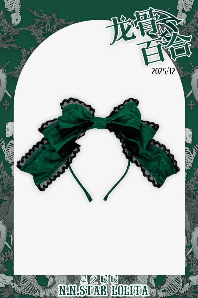 Nnstar Dragon Bone Lily Retro Gothic OP Lolita Prints Dress 4 Colors