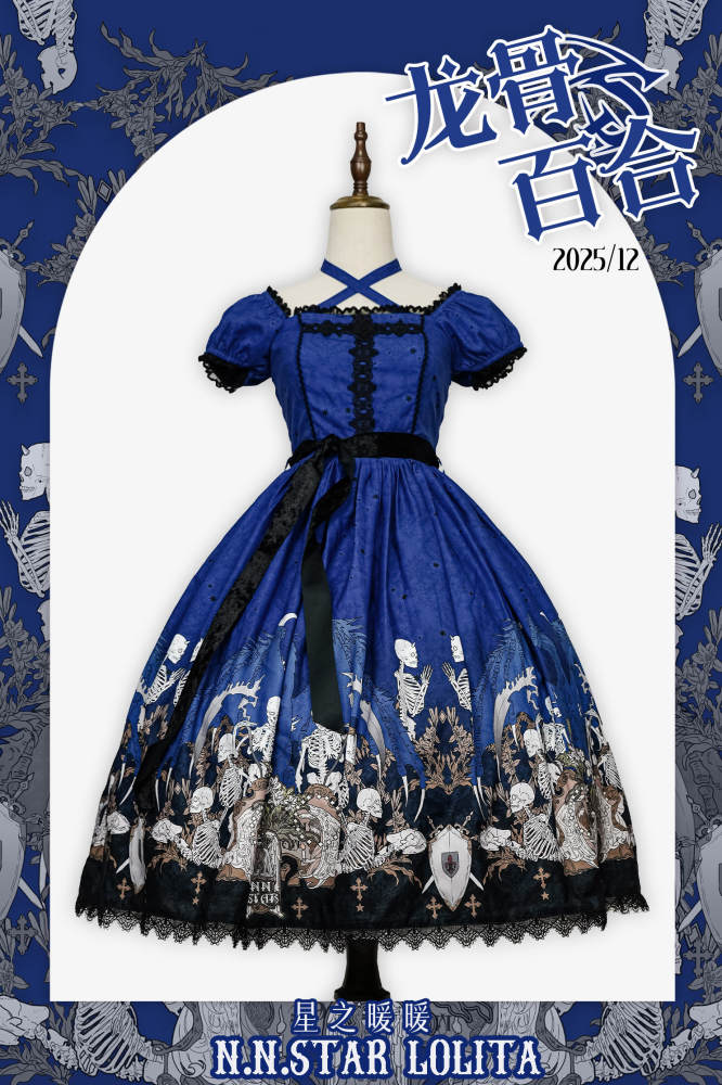 Nnstar Dragon Bone Lily Retro Gothic OP Lolita Prints Dress 4 Colors