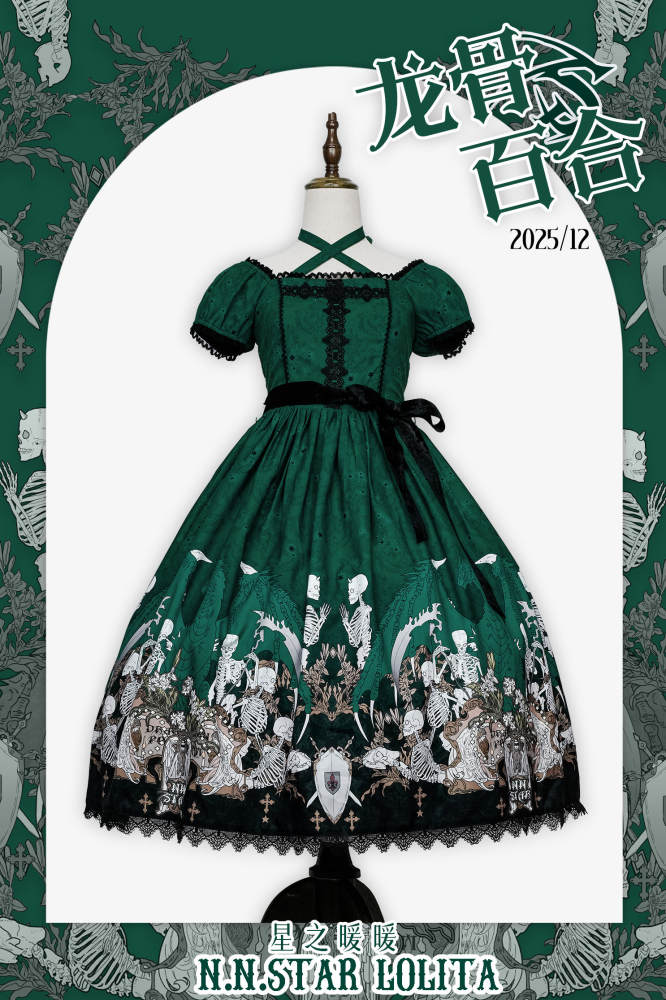Nnstar Dragon Bone Lily Retro Gothic OP Lolita Prints Dress 4 Colors