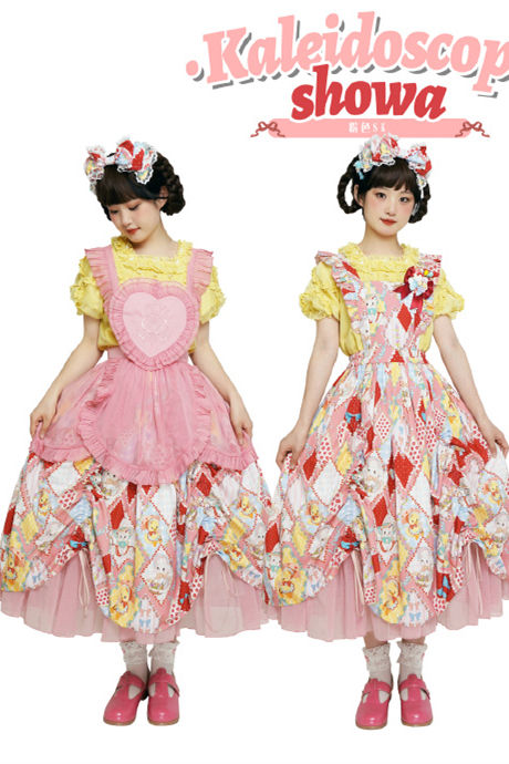 Showa Kaleidoscope Lolita One Piece, Salopette and Skirt - IN Stock
