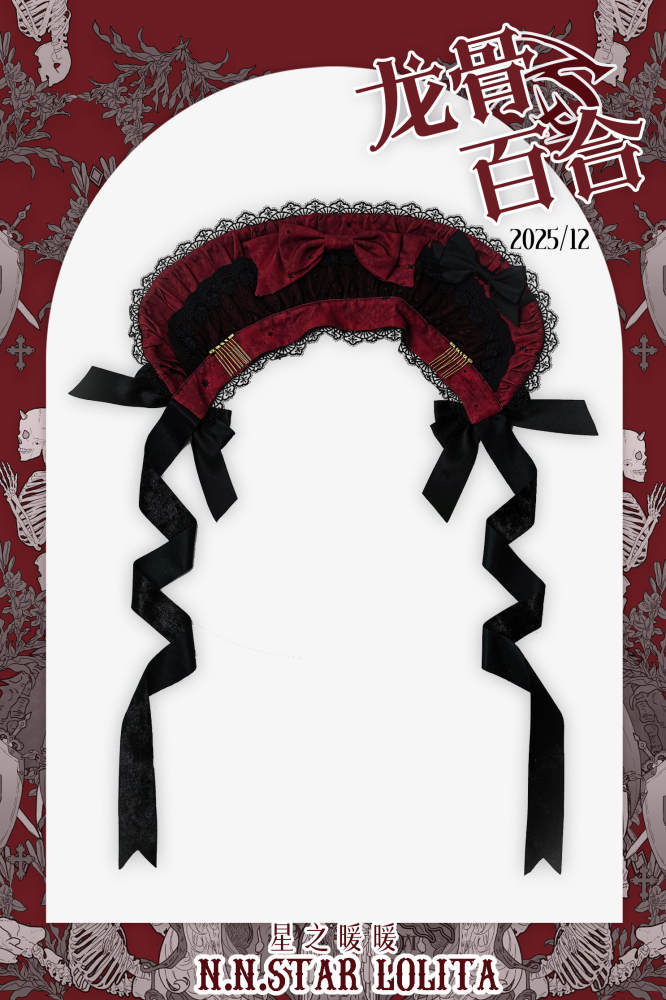Nnstar Dragon Bone Lily Retro Gothic OP Lolita Prints Dress 4 Colors
