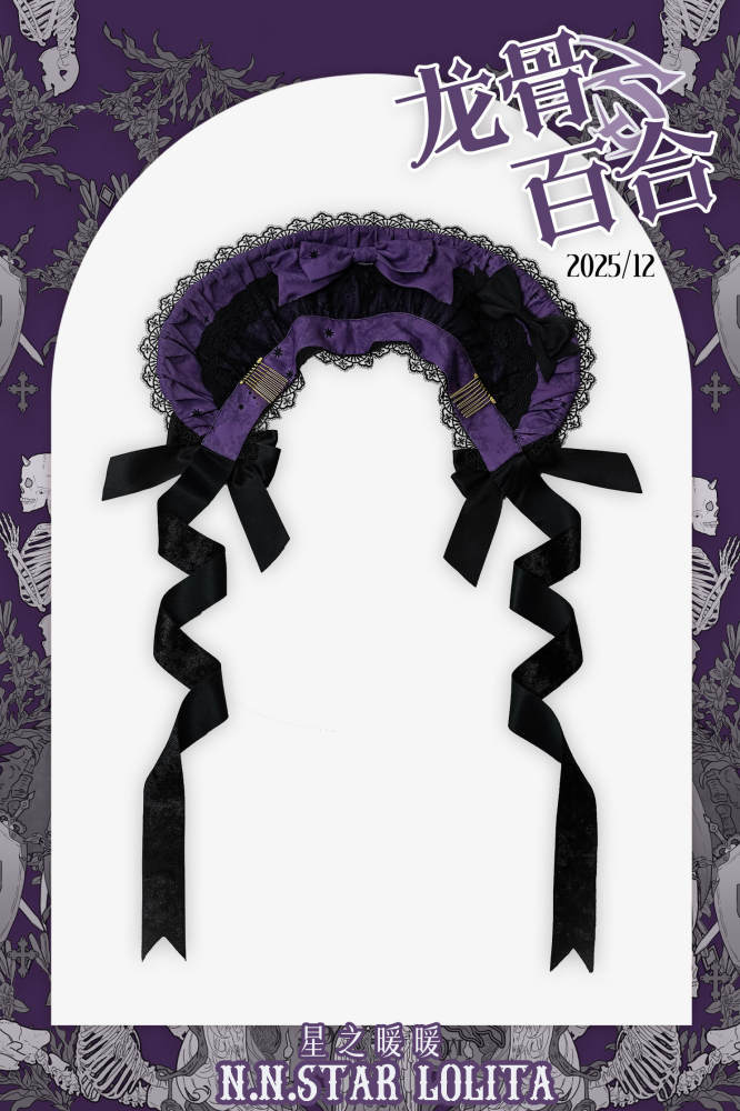 Nnstar Dragon Bone Lily Retro Gothic OP Lolita Prints Dress 4 Colors