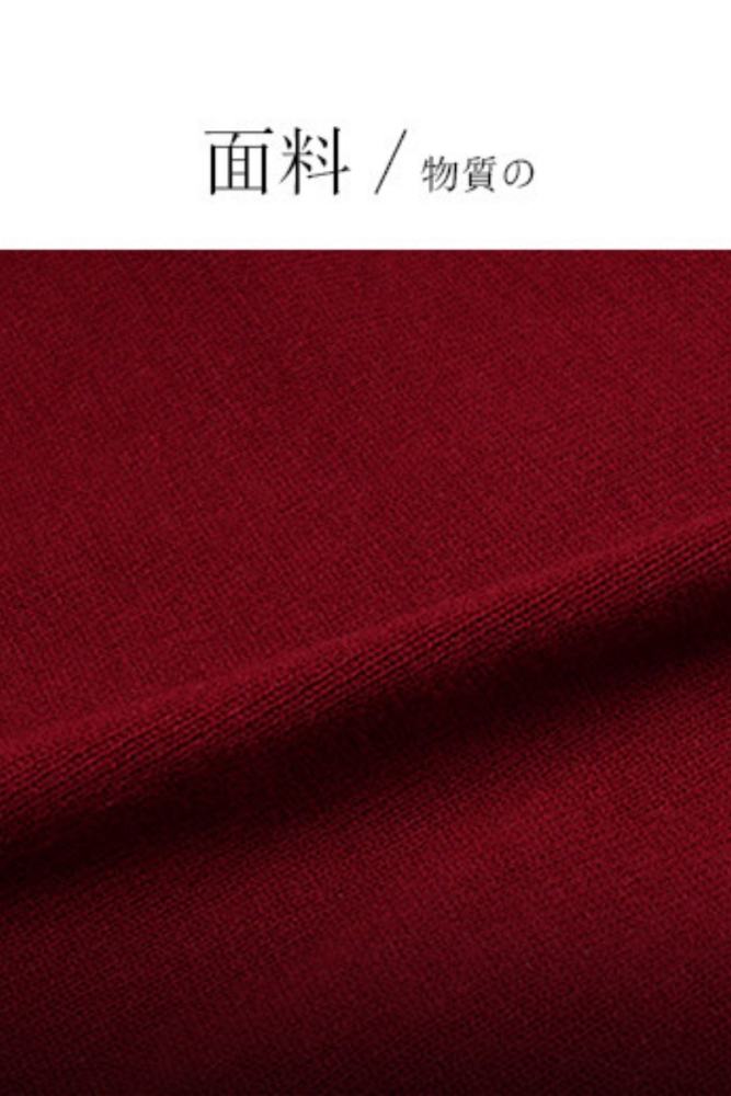 Double Line Buttons Long Sleeves Sweet Cardigan by Kyouko and Sanrio Red Size XL - In Stock