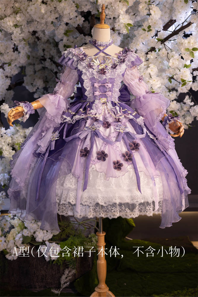 Bramble Rose ~Flower Stream~ Hanfu Qi Lolita OP 4 Colors
