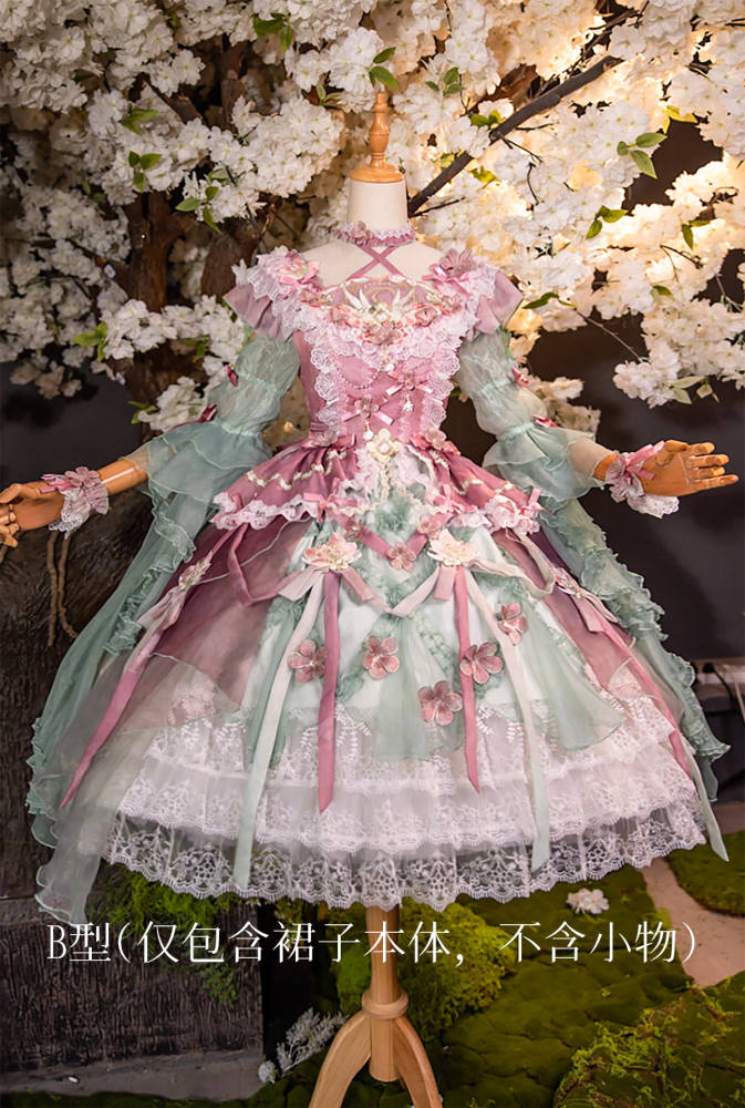 Bramble Rose ~Flower Stream~ Hanfu Qi Lolita OP 4 Colors