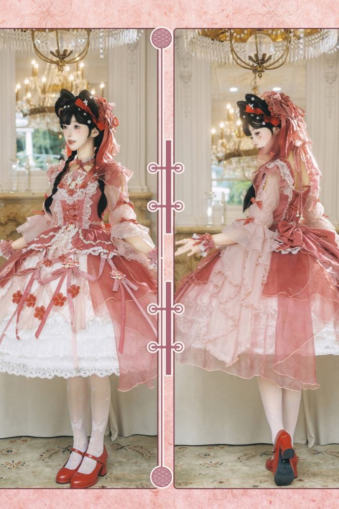Bramble Rose ~Flower Stream~ Hanfu Qi Lolita OP 4 Colors