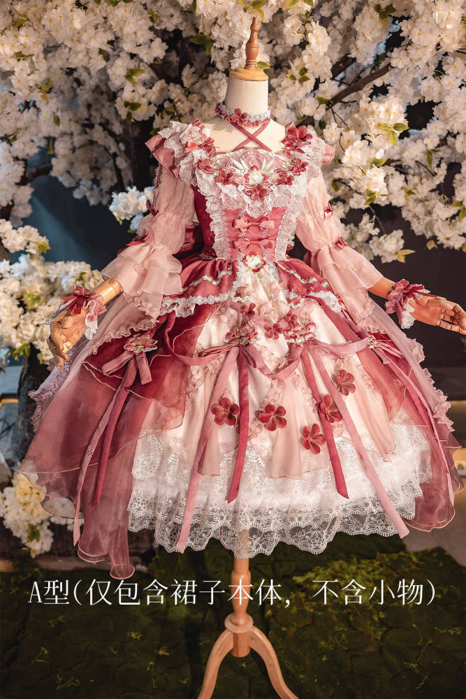 Bramble Rose ~Flower Stream~ Hanfu Qi Lolita OP 4 Colors