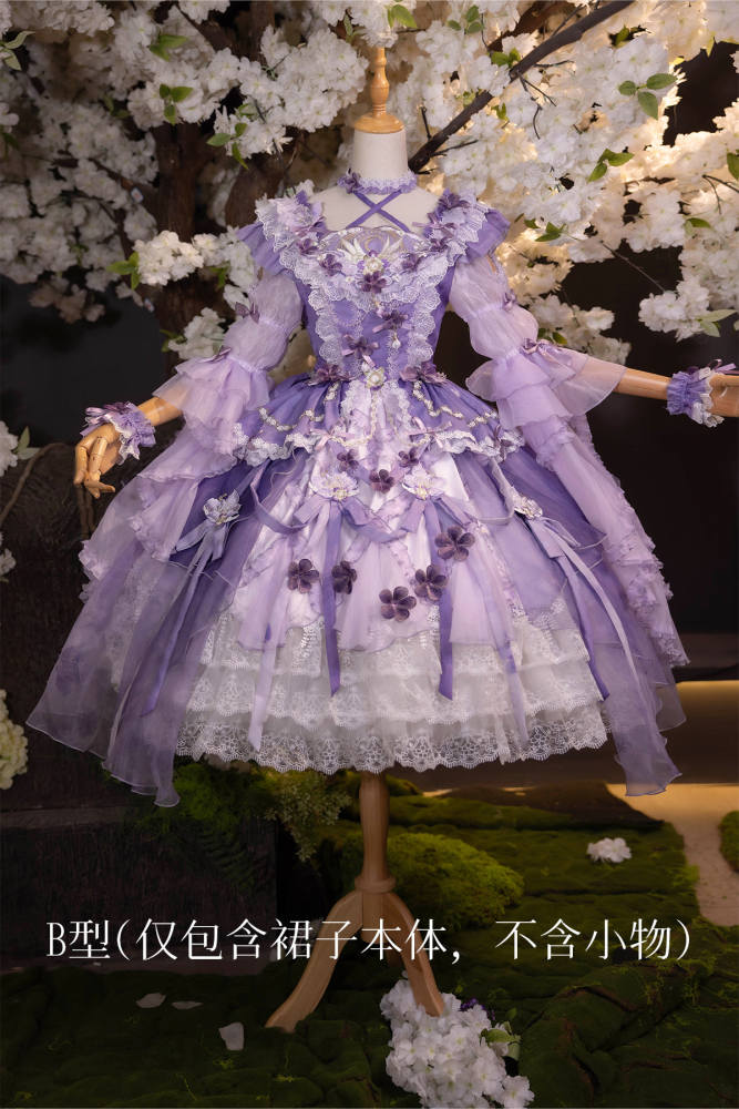 Bramble Rose ~Flower Stream~ Hanfu Qi Lolita OP 4 Colors