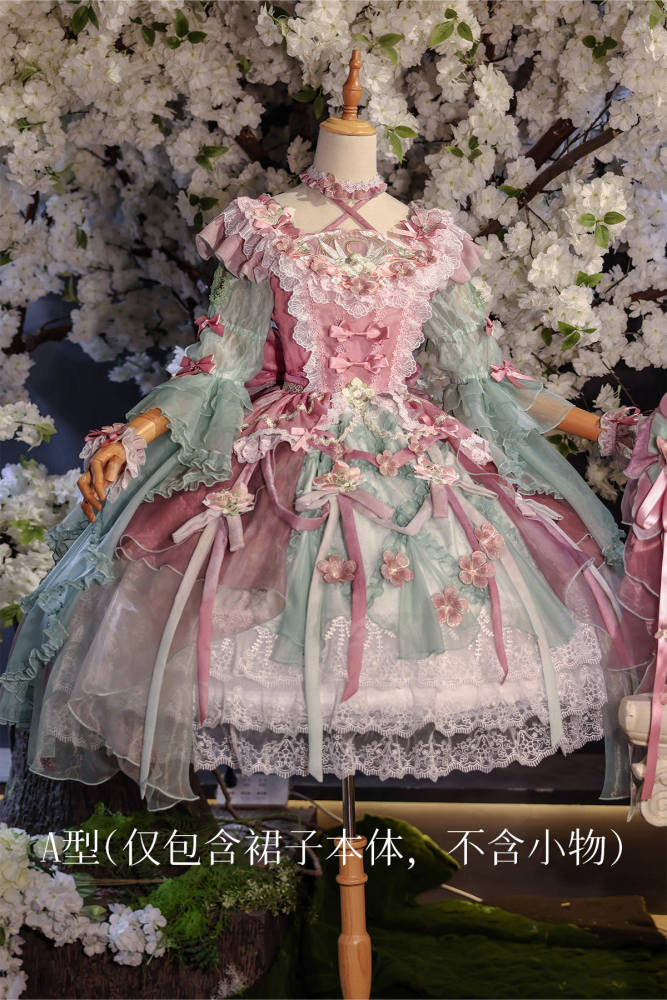 Bramble Rose ~Flower Stream~ Hanfu Qi Lolita OP 4 Colors