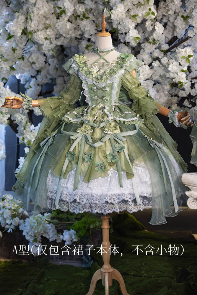 Bramble Rose ~Flower Stream~ Hanfu Qi Lolita OP 4 Colors