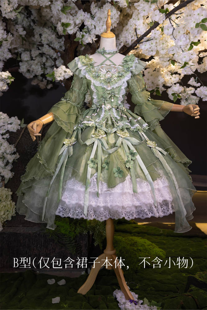Bramble Rose ~Flower Stream~ Hanfu Qi Lolita OP 4 Colors
