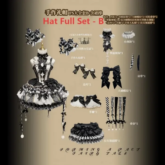 Maiye Original Circus Series Lolita Jumper Dress Full Set - Black White