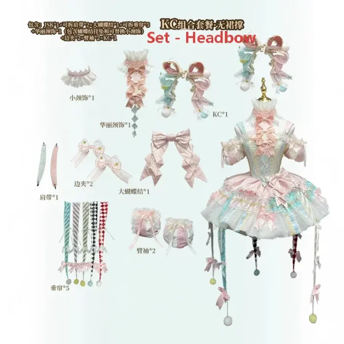 Maiye Original Circus Series Lolita Jumper Dress Full Set - Pink