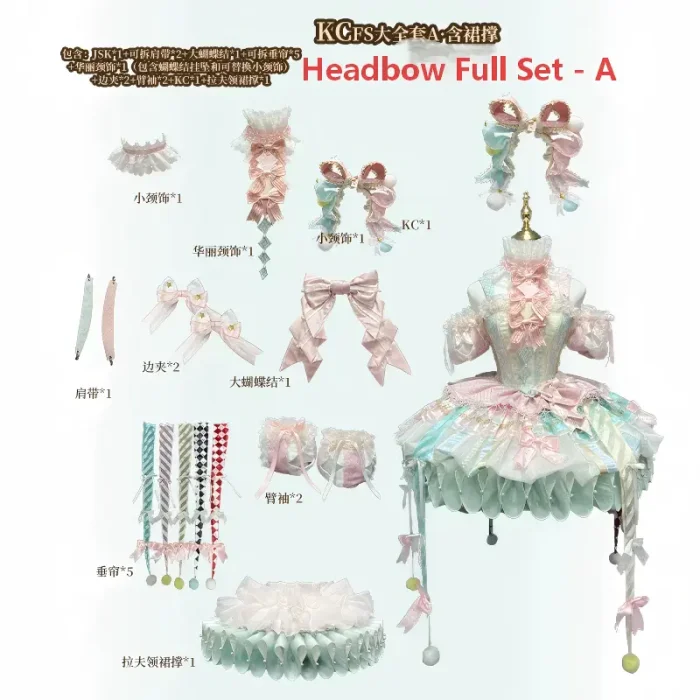 Maiye Original Circus Series Lolita Jumper Dress Full Set - Pink