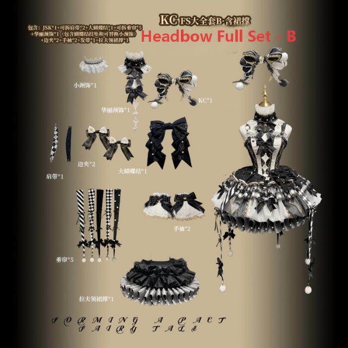Maiye Original Circus Series Lolita Jumper Dress Full Set - Black White