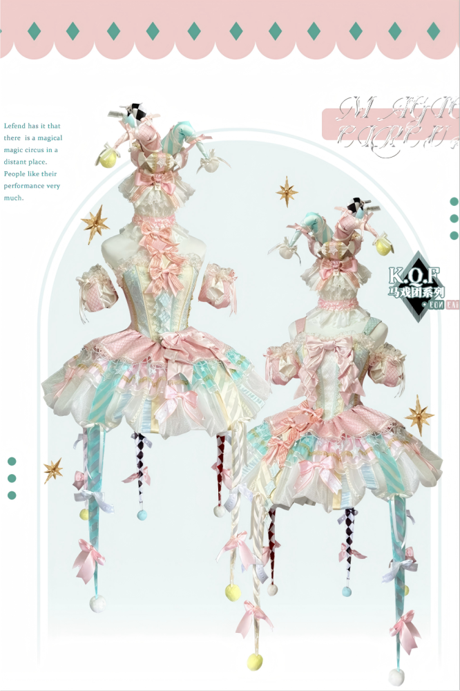 Maiye Original Circus Series Lolita Jumper Dress Full Set - Pink