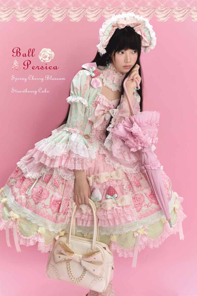 Ball Persica ~Spring Cherry Blossom Strawberry Cake~ Lolita OP JSK