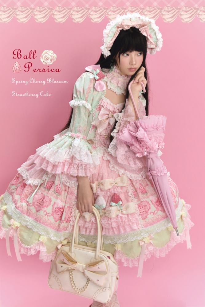 Ball Persica ~Spring Cherry Blossom Strawberry Cake~ Lolita OP JSK and Blouse