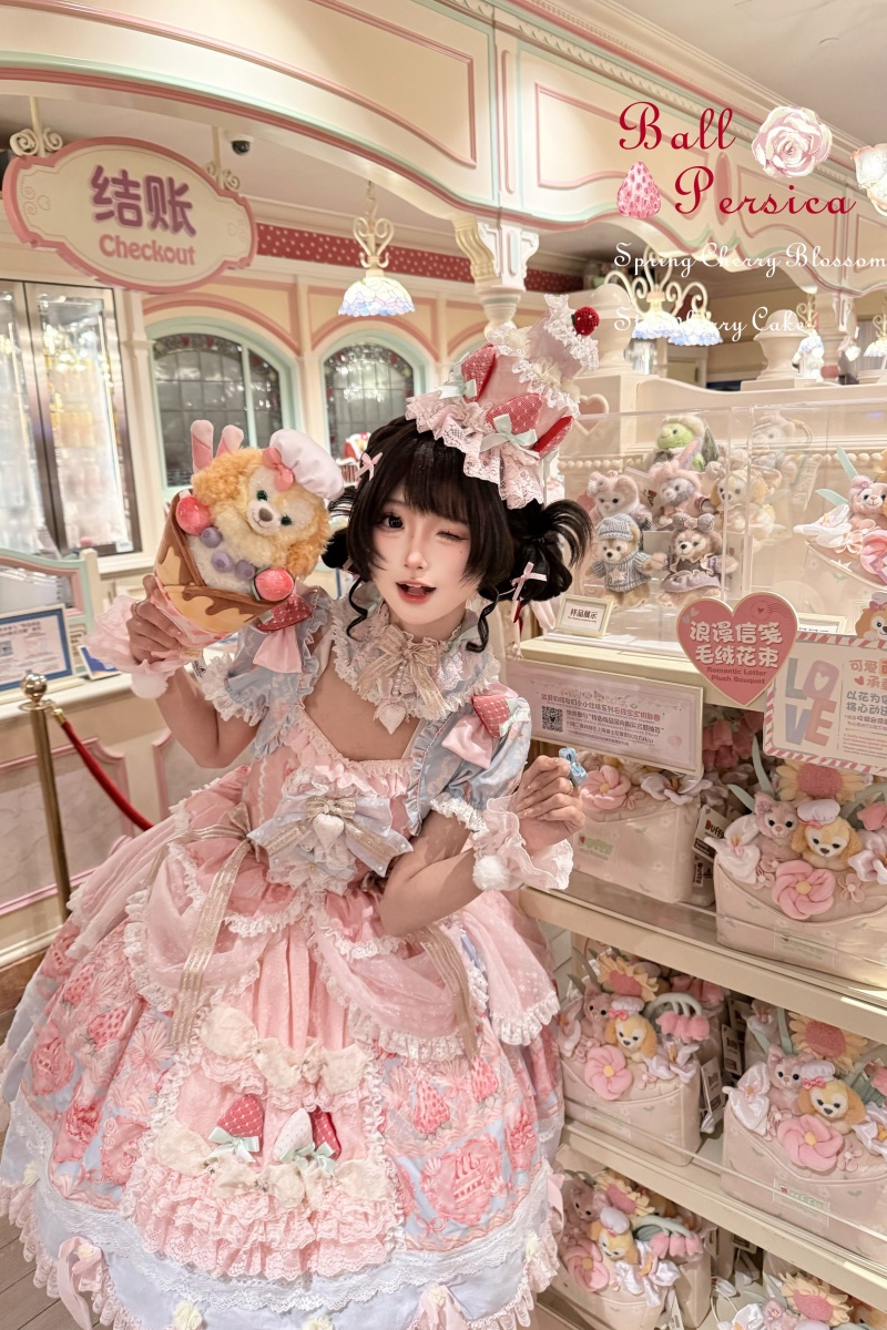 Ball Persica ~Spring Cherry Blossom Strawberry Cake~ Lolita OP JSK