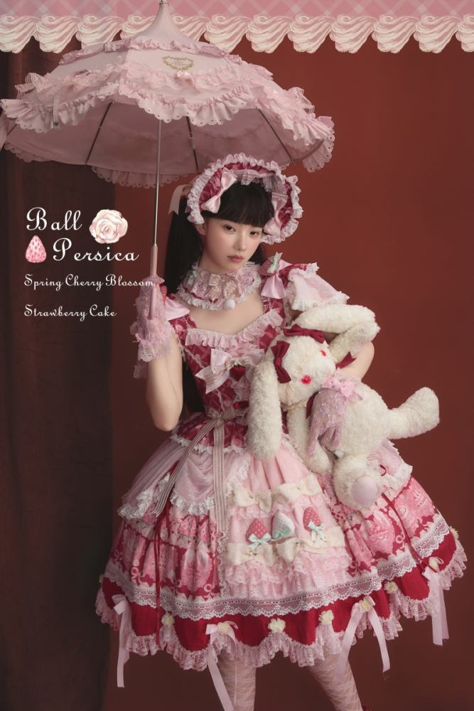 Ball Persica ~Spring Cherry Blossom Strawberry Cake~ Lolita OP JSK and Blouse