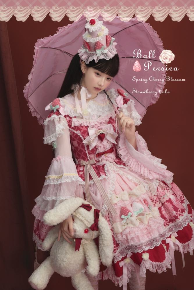 Ball Persica ~Spring Cherry Blossom Strawberry Cake~ Lolita OP JSK and Blouse