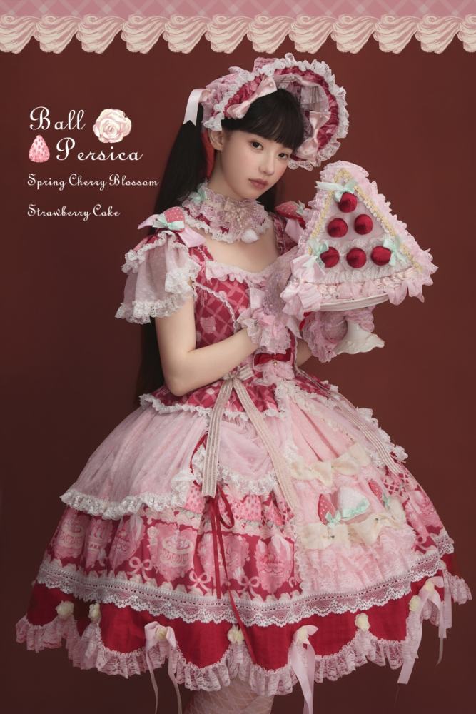 Ball Persica ~Spring Cherry Blossom Strawberry Cake~ Lolita OP JSK and Blouse