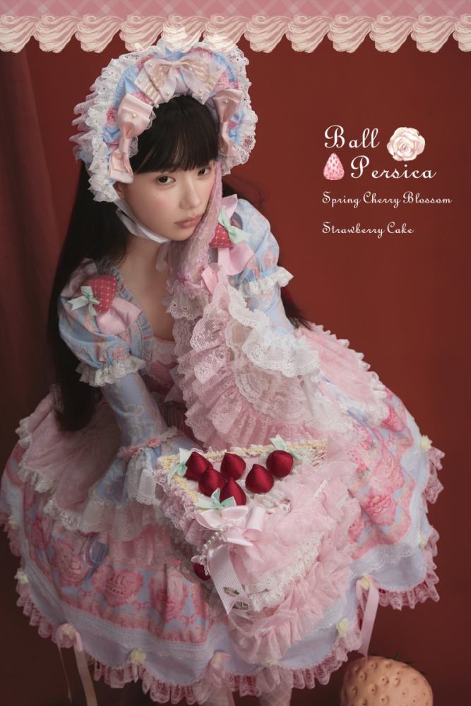 Ball Persica ~Spring Cherry Blossom Strawberry Cake~ Lolita OP JSK and Blouse