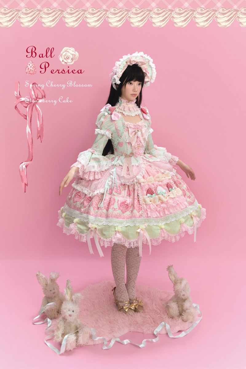 Ball Persica ~Spring Cherry Blossom Strawberry Cake~ Lolita OP JSK
