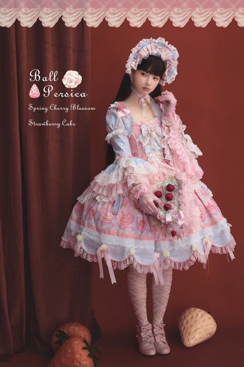 Ball Persica ~Spring Cherry Blossom Strawberry Cake~ Lolita OP JSK