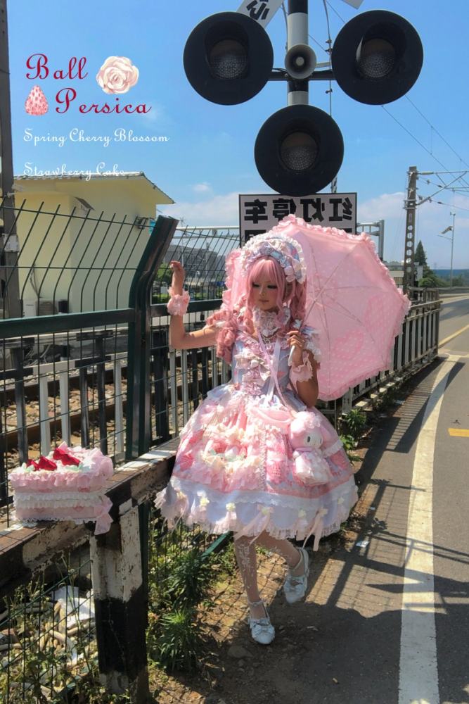 Ball Persica ~Spring Cherry Blossom Strawberry Cake~ Lolita OP JSK and Blouse