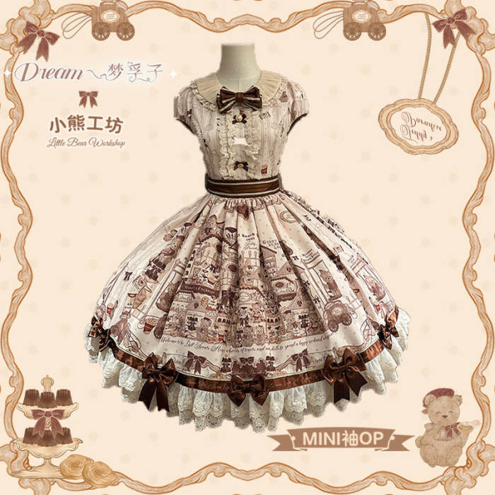 Meng Fu Zi Bear Workshop Classic Lolita Dress and Blouse