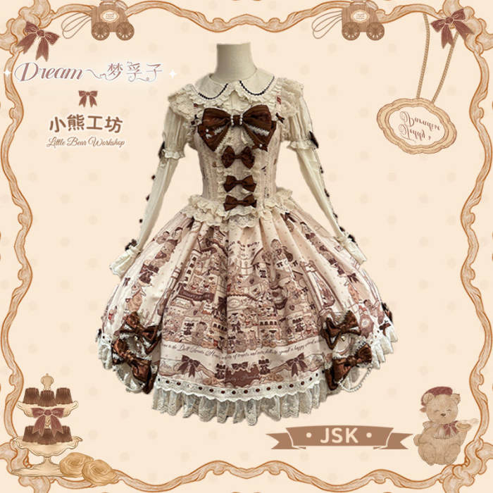 Meng Fu Zi Bear Workshop Classic Lolita Dress and Blouse