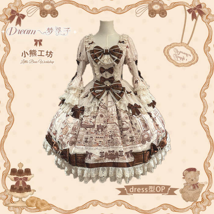Meng Fu Zi Bear Workshop Classic Lolita Dress and Blouse
