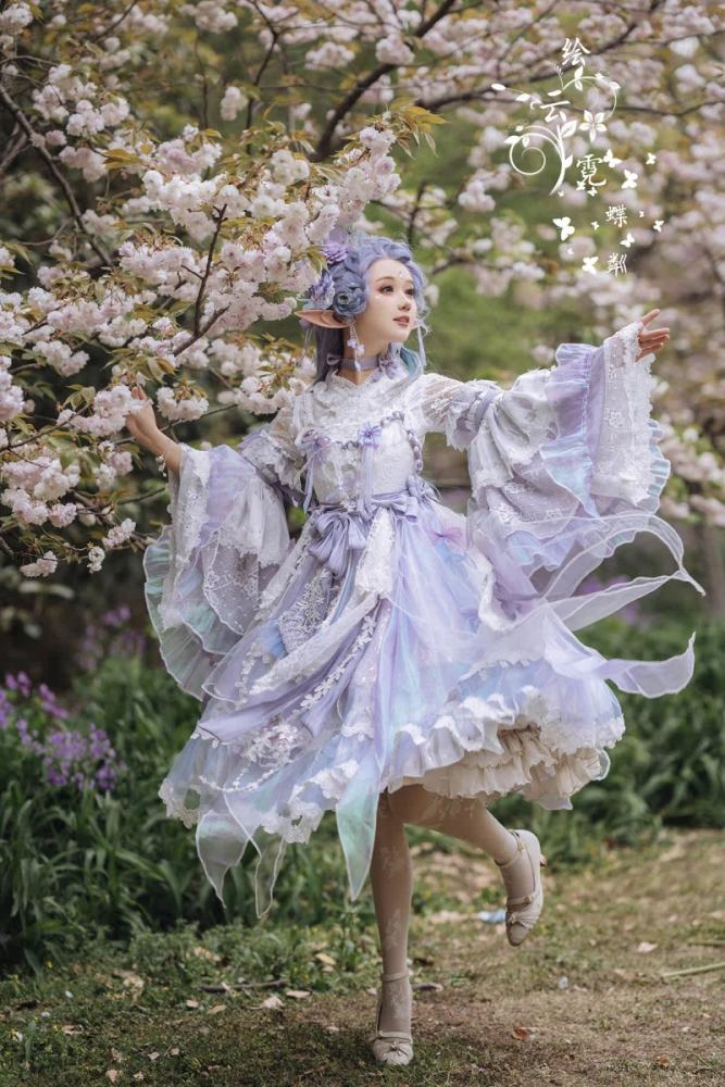 Bramble Rose ~Butterfly Ripples~ Hanfu Qi Lolita JSK 3 Colors