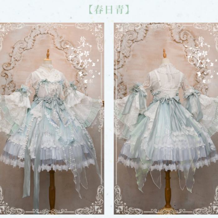 Bramble Rose ~Butterfly Ripples~ Hanfu Qi Lolita JSK 3 Colors