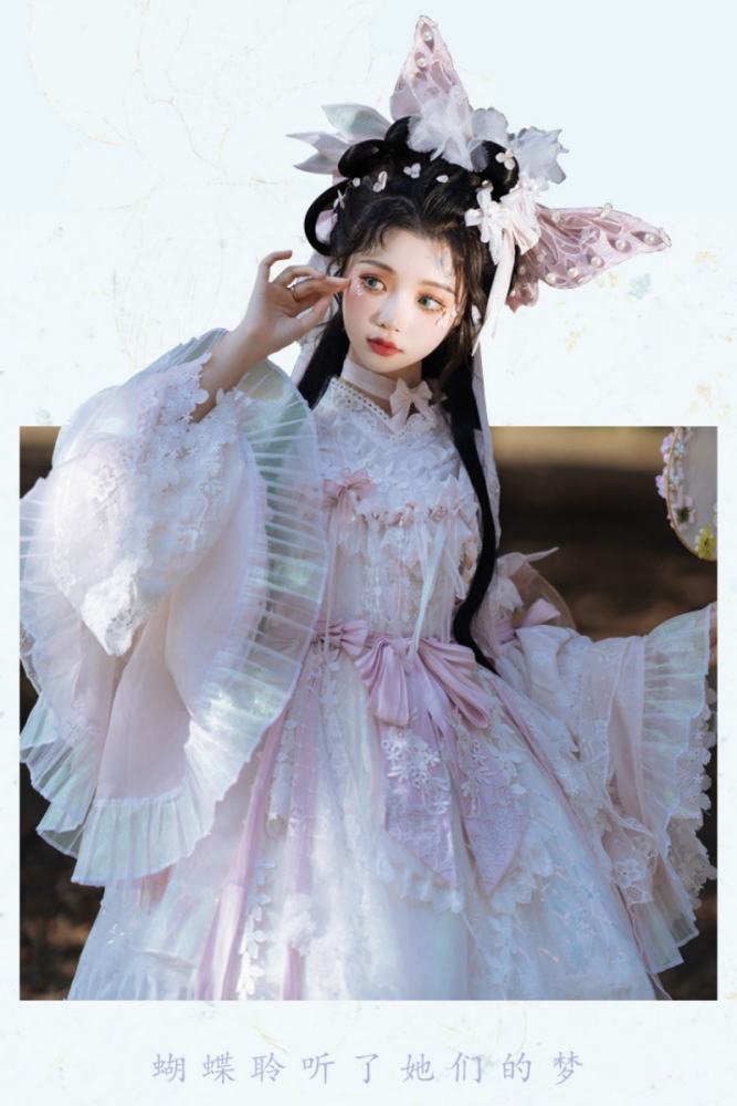 Bramble Rose ~Butterfly Ripples~ Hanfu Qi Lolita JSK 3 Colors