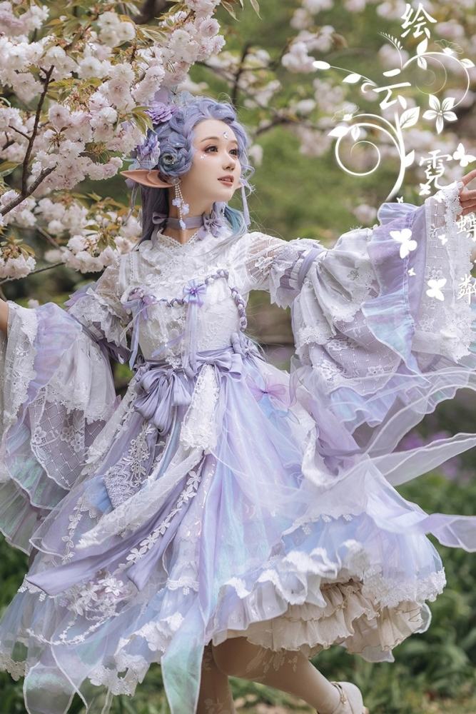 Bramble Rose ~Butterfly Ripples~ Hanfu Qi Lolita JSK 3 Colors